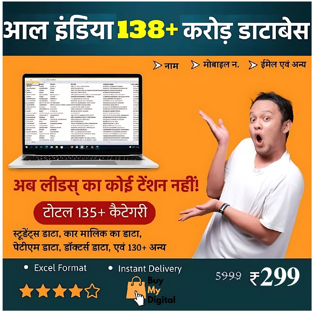138+ Cr Instant Leads Database
